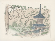 Hokke-zan (Ichijō-ji) from the Picture Album of the Thirty-Three Pilgrimage Places of the Western Provinces